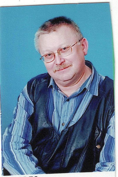 Владимир Исупов