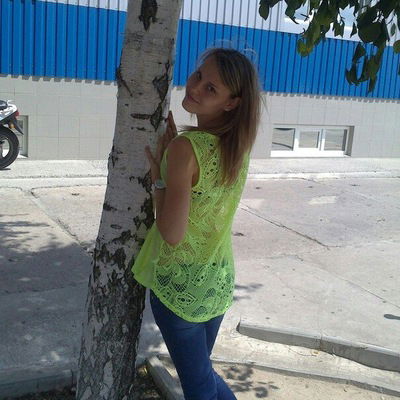 Екатерина Лесюк