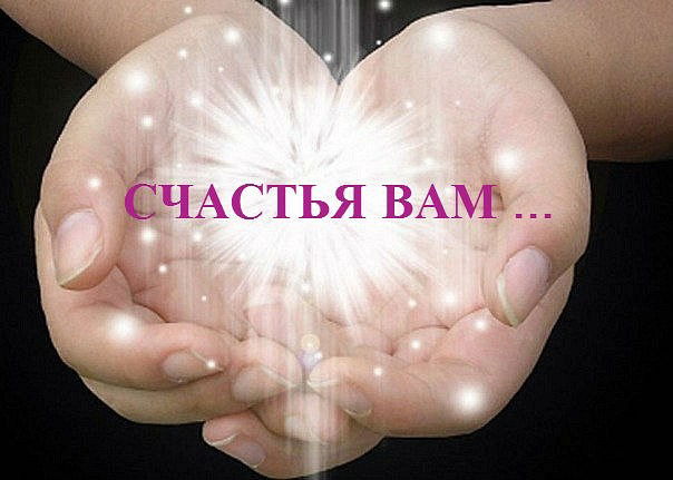 Иринa Лиценбергер