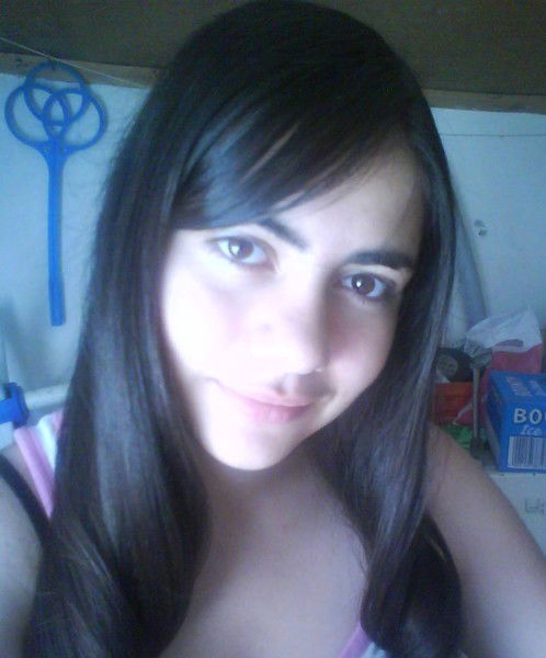 Мария Ероян