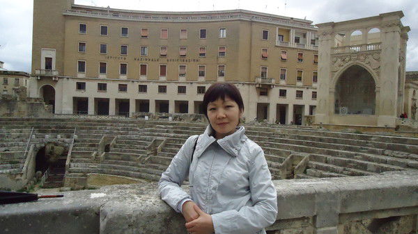 Карлыгаш Аубакирова