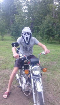 Женя Волошкин