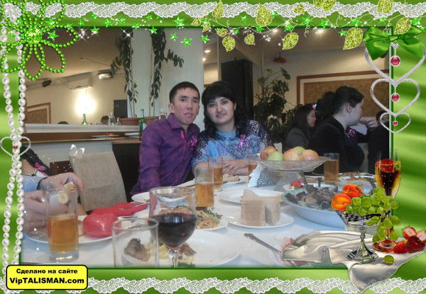 Гайша Ракишева (Бектурсунова)