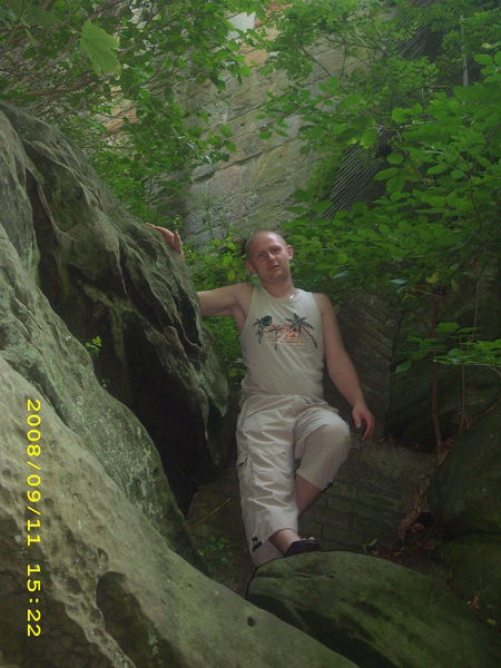 Денис Ремпенинг