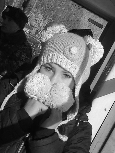 Кристина )))