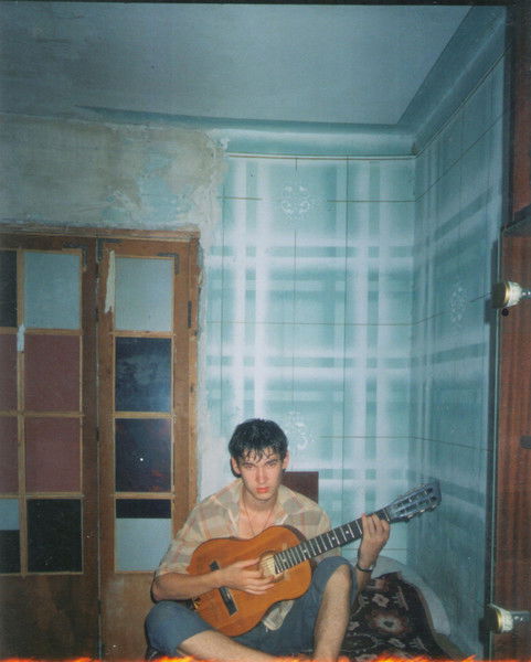 Руся Юнусов