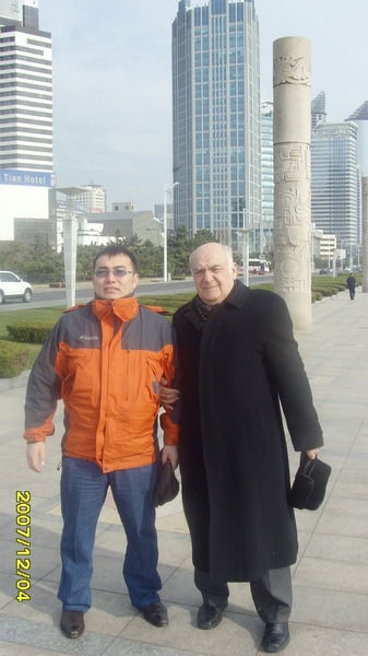 Арман Тогатай