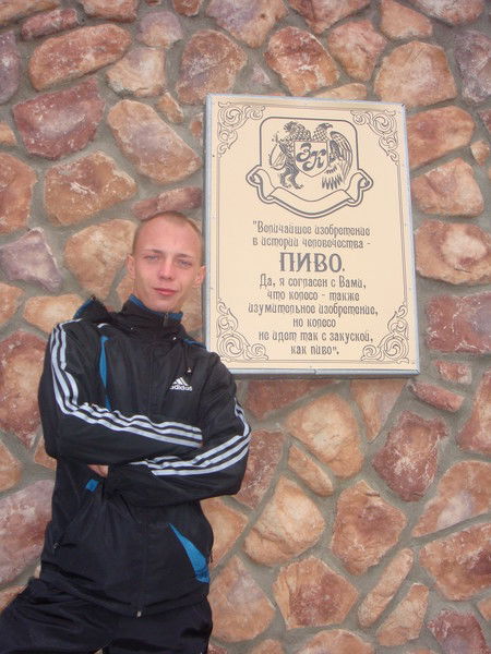 Dmitriy Shatalov