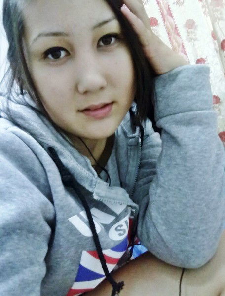 Та Самая Dana