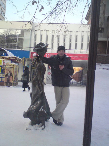 Максим Волков