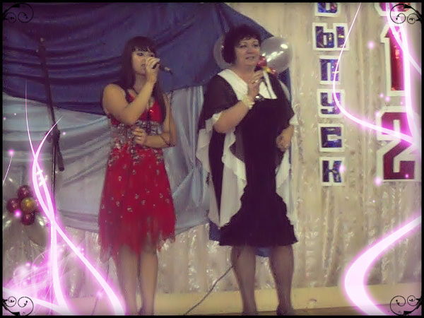 Ирина Белоусова