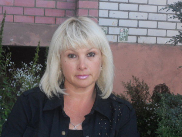 Ольга Владимировна