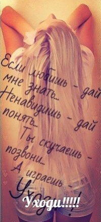 Вероника Колесникова