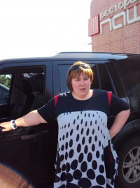 Гульназ Садыкова