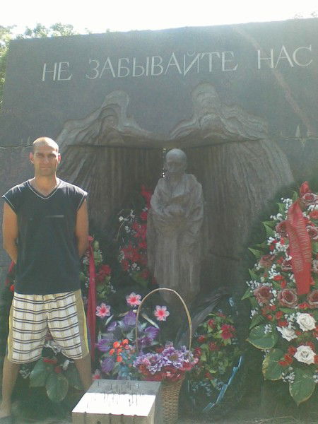 Сергей Свердлов