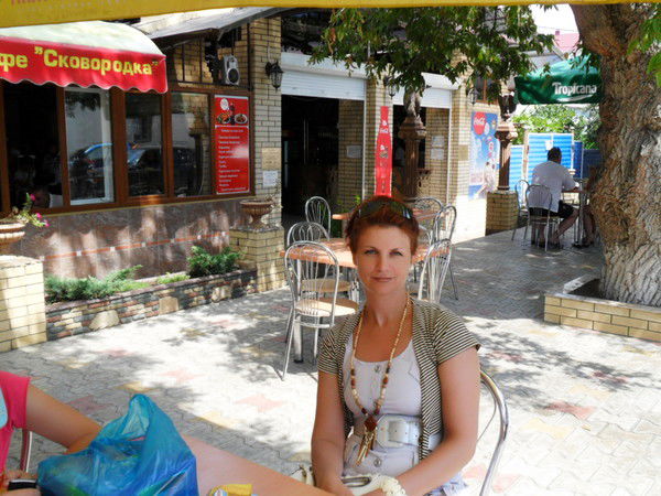 Светлана ***бойцова