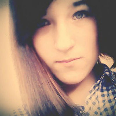 Екатерина Кот