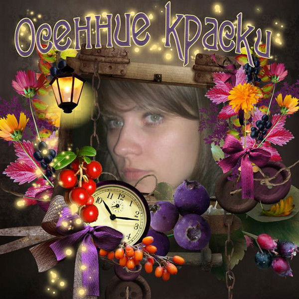 Татьяна Романцова