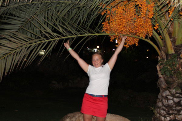 Анна Матвеева