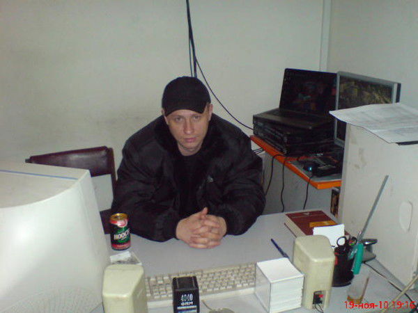 Виталий *****