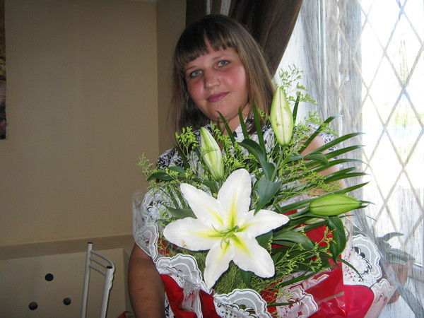 Дарья Злобина