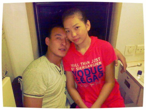 Инкар Инкар