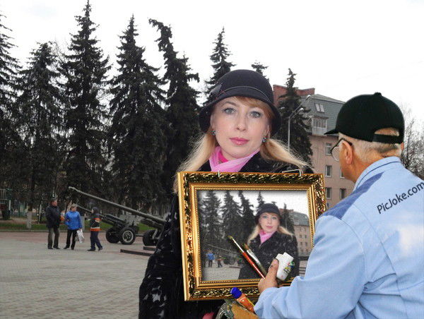 Тамара Архипова