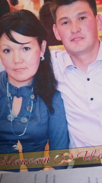 Нагима Карипова