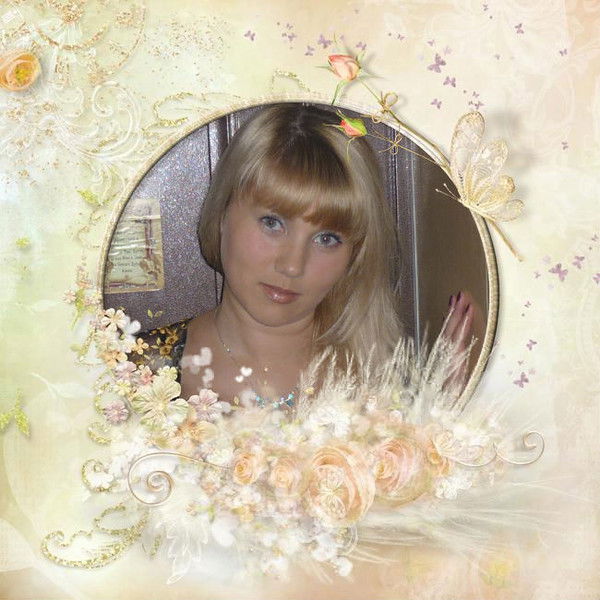 Татьяна Савина