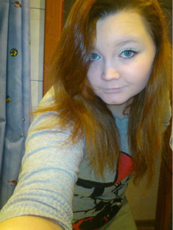 Ленусик Улина