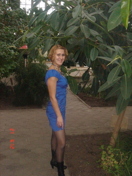 Люблю Жизнь