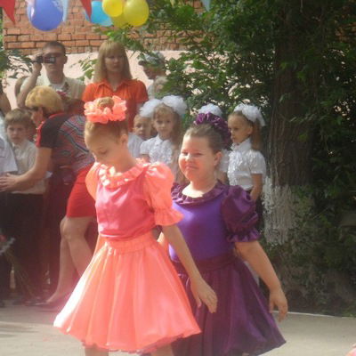 Ксения Пономарёва