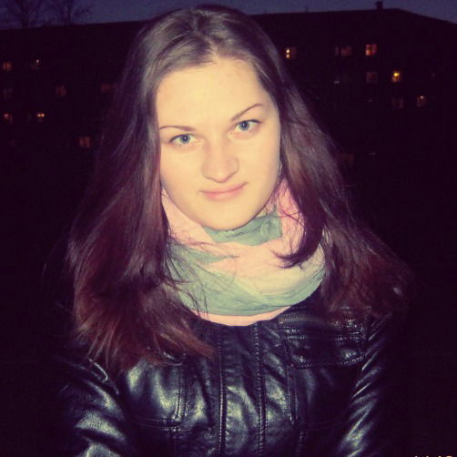 Светлана Усик