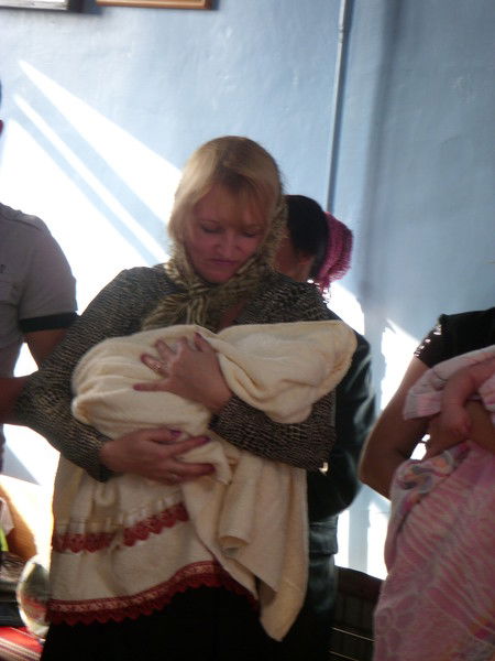 Татьяна Егер