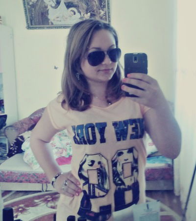 Уляна Фицик