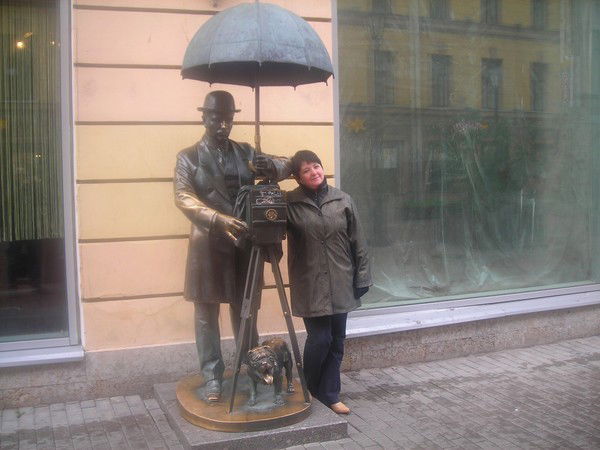 Саида Изюмова