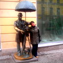 Саида Изюмова