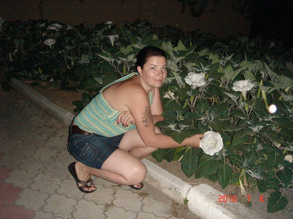 Ирина Архипова