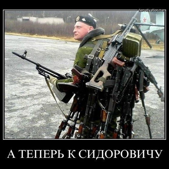 Вячеслав Воробьёв