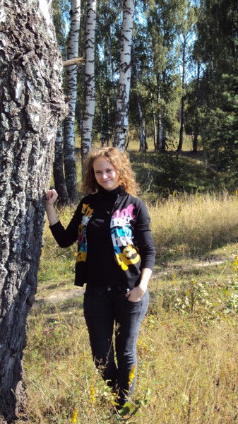 Татьяна Ермилина