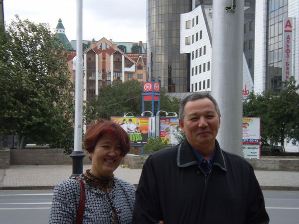 Айша Иманова