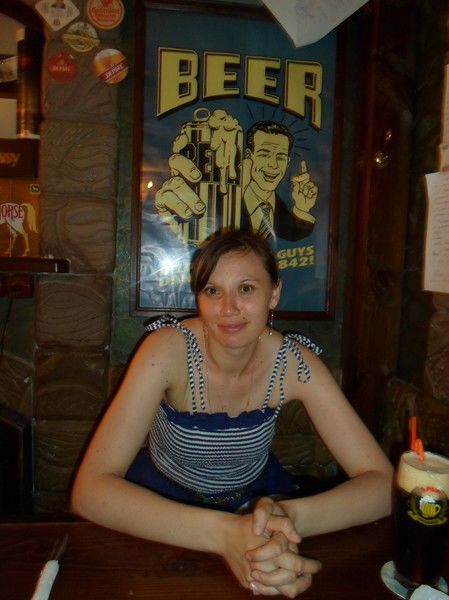 Анастасия Остапчук