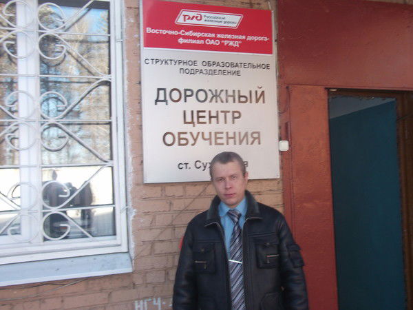 Павел Жигалов