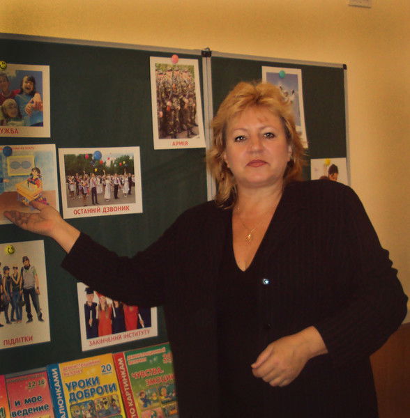 Галина Гвоздакова