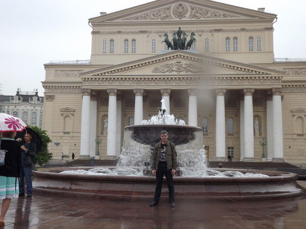 Александр Фомин