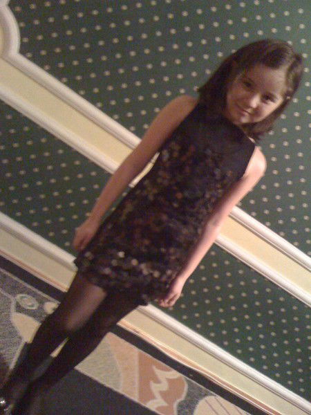 Амина Карим