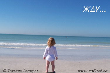 Гуля Закирова