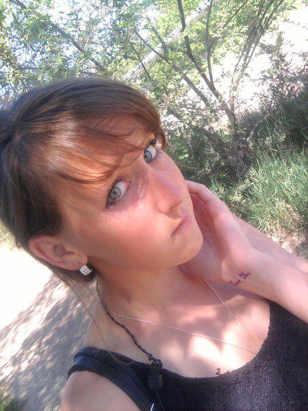 Иришка Волкова