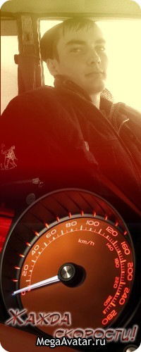 Александр Кузнецов