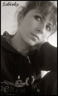 Сабина Гусейнова